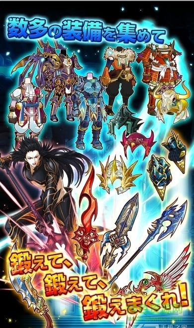 THE NEW GATE游戲(TNG) v2.1.4 官網(wǎng)安卓漢化版 2