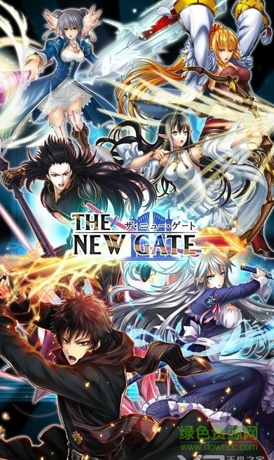 THE NEW GATE游戲(TNG) v2.1.4 官網(wǎng)安卓漢化版 4