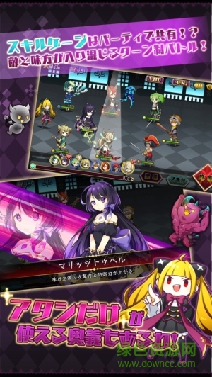 惡鬼時間游戲(あっき) v1.3.3 官網(wǎng)安卓版 2