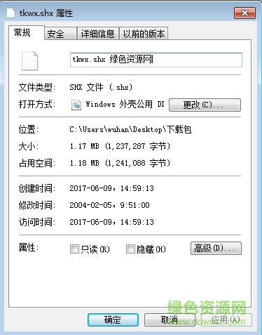 tkwx.shx