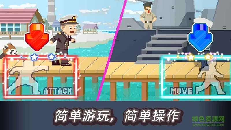 馬爾代夫朋友內(nèi)購 v1.2.4.4 安卓無限體力版 1