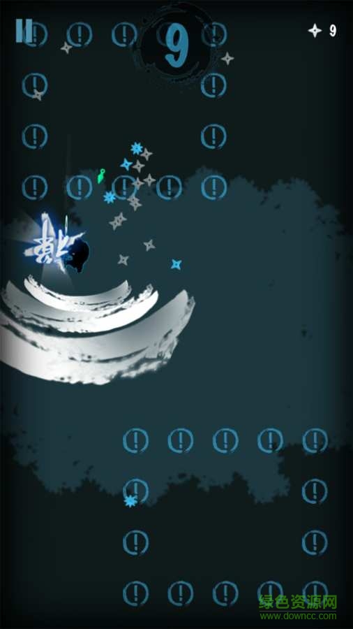 卡爾內(nèi)購(gòu) v1.5 安卓無限手里劍版 0
