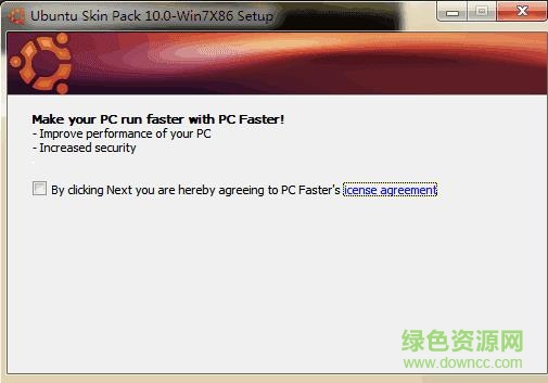 ubuntu14.04主題包