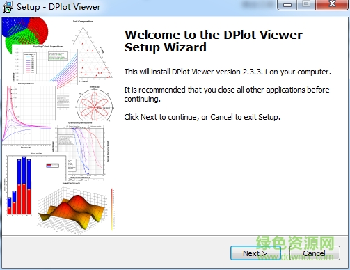 DPlot Viewer(圖像瀏覽工具) v2.2.8.2 免費(fèi)版 0