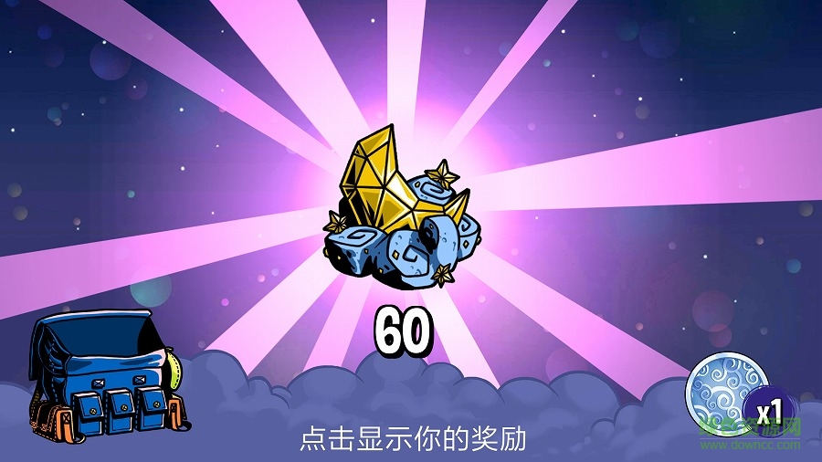夢境防御(Dream Defense) v1.8.188 安卓版 0