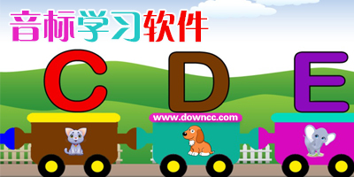英語音標(biāo)app