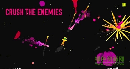 太空火箭射擊手機(jī)游戲(Space Rocket Shooter) v1.0 安卓版 1