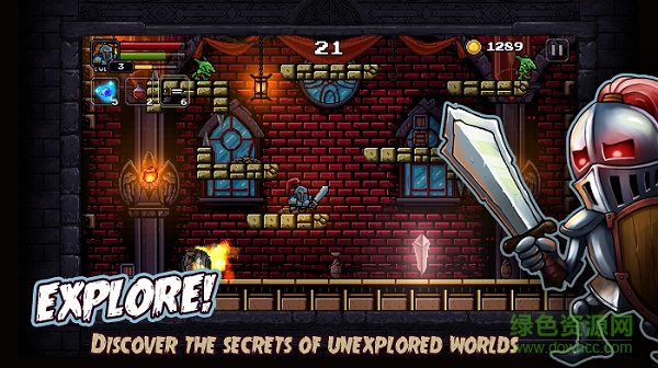 地獄城冒險(Imprisoned light) v1.4 安卓版 0