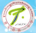 普定一中成績查詢系統(tǒng)