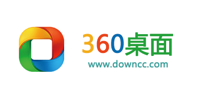 360桌面