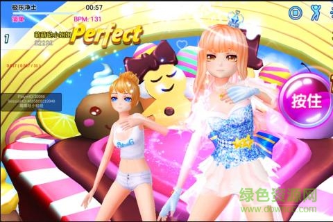 萌舞ol手游百度版 v1.0.1 安卓版 1