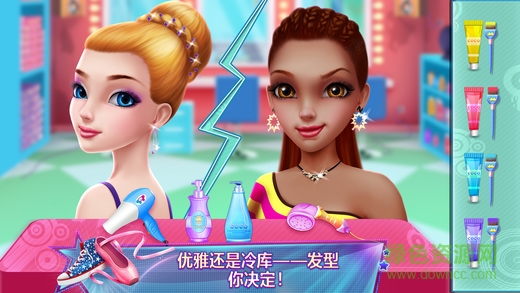 舞力對決官方版 v1.1.9 安卓版 0