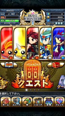 e9668e30a5773d51cf63d19f008dbdf5.jpg 勇者前線日服官網(wǎng)