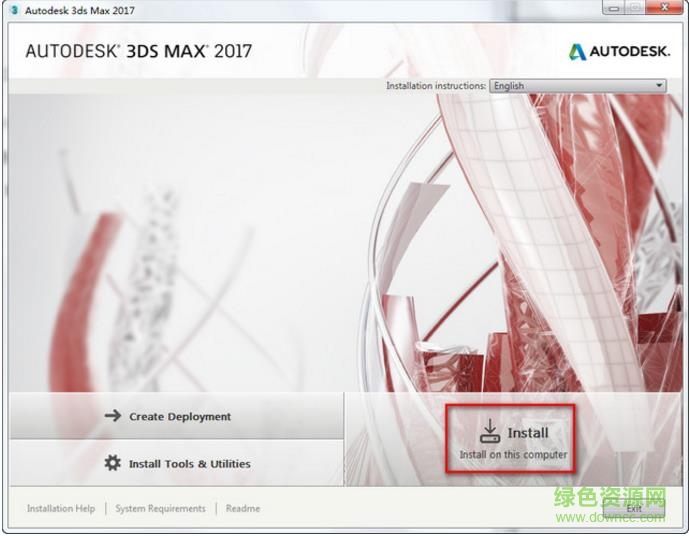 3dsmax2017中文版安裝