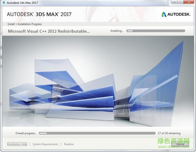 3dsmax2017官方安裝