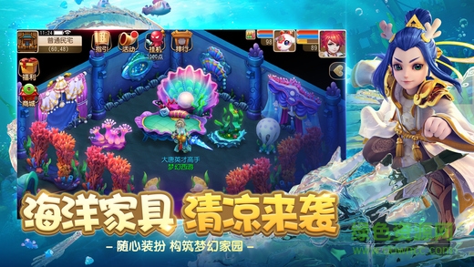 夢幻西游18183
