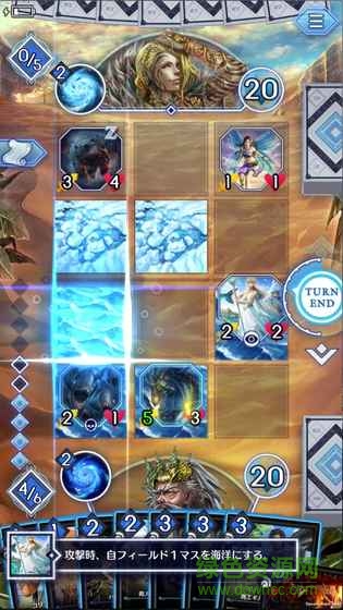 8094538f2e4f7731384a7c117692ce50.jpg DUELS X MACHINA手游