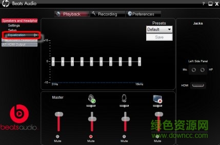 惠普beats audio驅(qū)動(dòng) 惠普beats audio驅(qū)動(dòng)