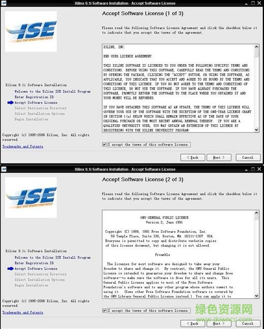 xilinx ise 9.1i
