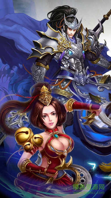 熱血九州 熱血九州