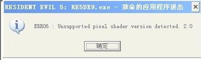 gfwlivesetup.exe win7