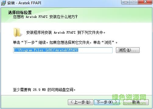良田科技指紋儀驅(qū)動