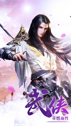 玄界天下 玄界天下