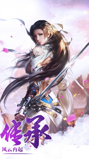 玄界天下游戲 玄界天下游戲