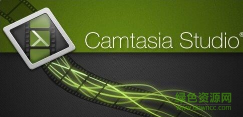 camtasia studio8漢化修改版 camtasia studio8漢化修改版