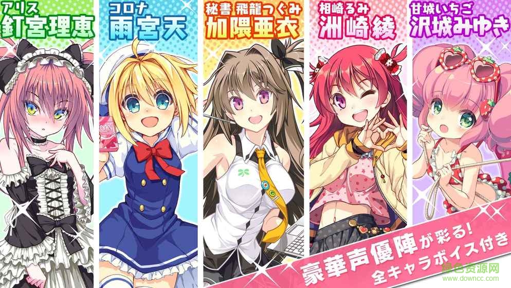 28d1903d7e4de19bc8254d685b516c2c.jpg 維納斯11人臺(tái)服