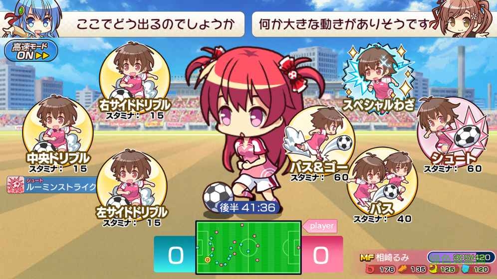 8e67db91a8628c5d441fbc40d204035e.jpg 維納斯11人vivid臺(tái)服