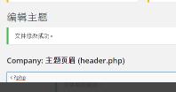 layerslider wp漢化
