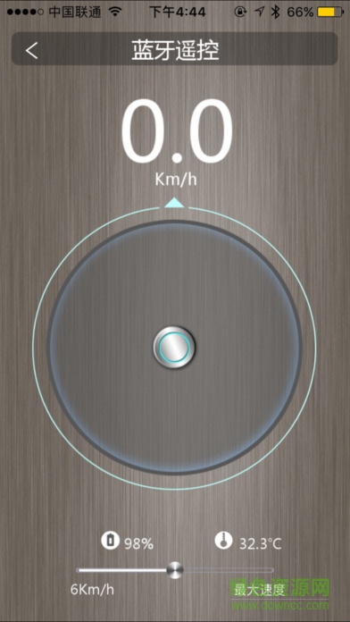 領(lǐng)奧mini自平衡車app3