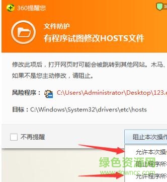 cad迷你全系列vip正式補丁