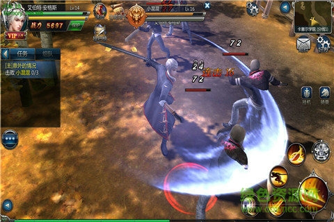 龍族世界變態(tài)版