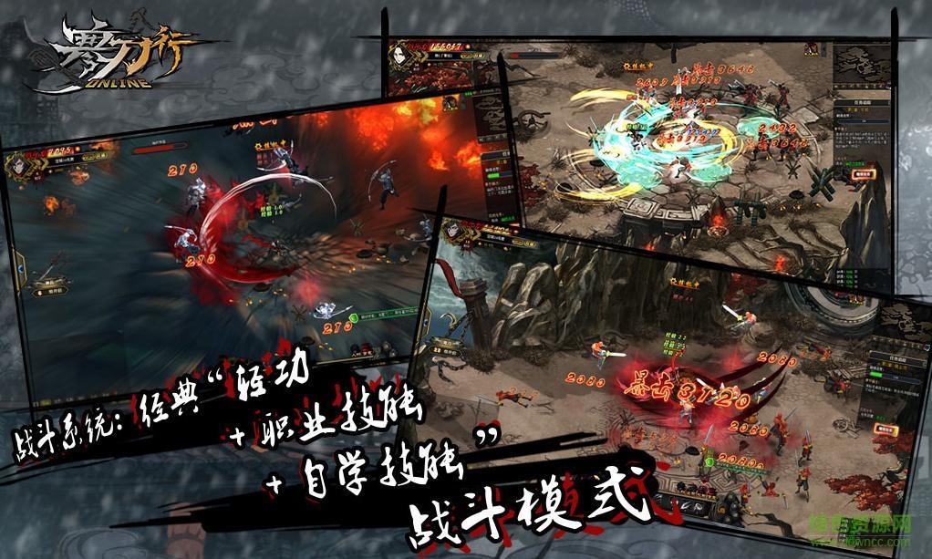 021389cf-e51c-4784-8eae-dfde9a530773.jpg 寒刀行online