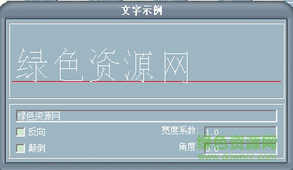 bjxx.shx cad  0