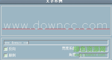 hzk41.shx
