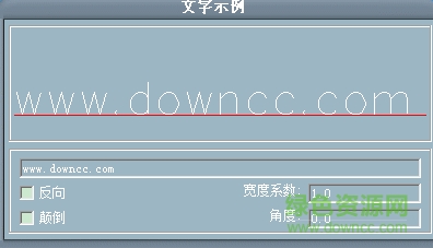 hgcad.shx