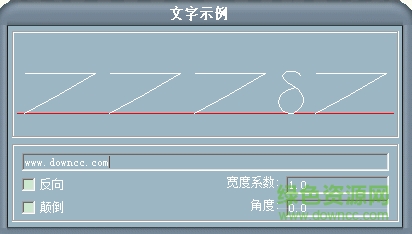 amdtsymbols字體