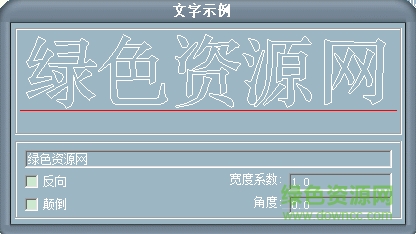 kt.shx