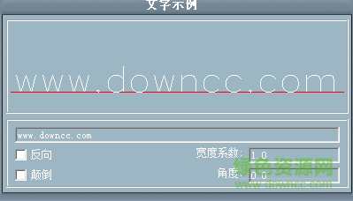 superos.shx字體/