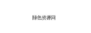 tesseract ocr最新版