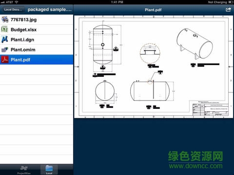 projectwise客戶端