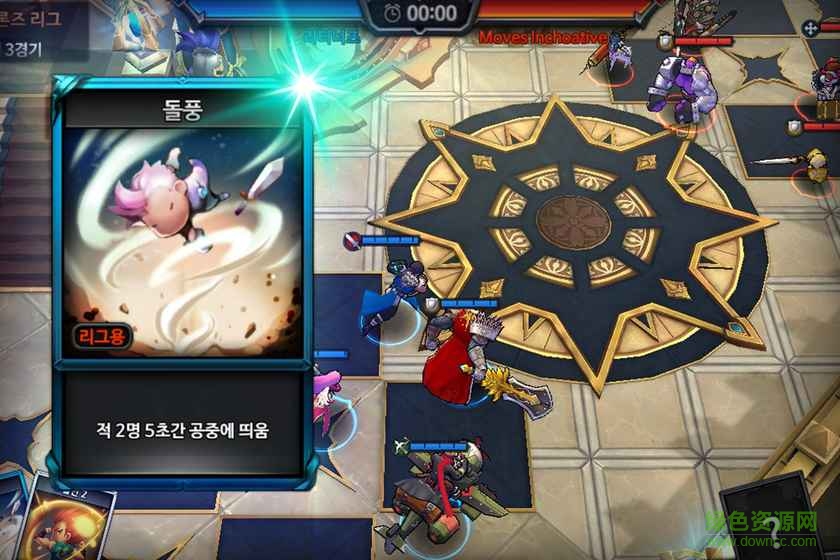 test_uploadname148720780990.jpg 回歸者游戲