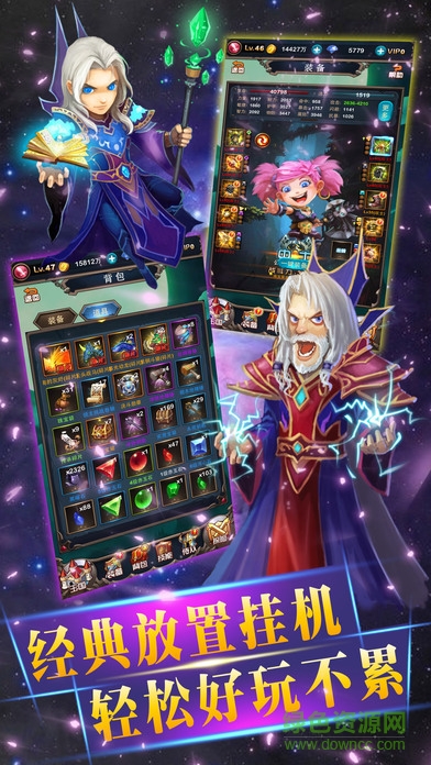 酋長(zhǎng)來(lái)掛機(jī) 酋長(zhǎng)來(lái)掛機(jī)