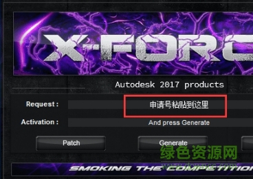 中望cad2017下載
