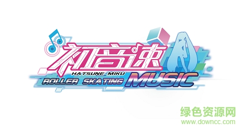 初音速taptap版/