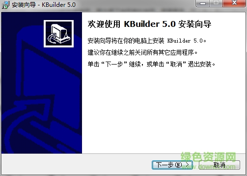 小灰熊5.0修改版