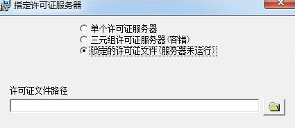 proe2001 win7